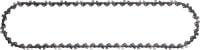 Kett SCN 60 1.1 cc 