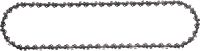 Kett SCN 60 1.3 cc 